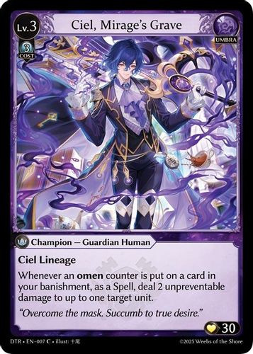その他 Ciel, Omenbringer CSR grand archive Ciel, Omenbringer - Distorted Reflections - Grand Archive TCG