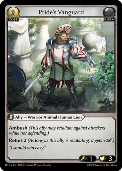 |GA07|<1st>[DTR-EN-080](C) Pride's Vanguard