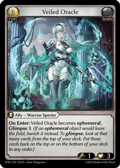 |GA07|<1st>[DTR-EN-105](C) Veiled Oracle