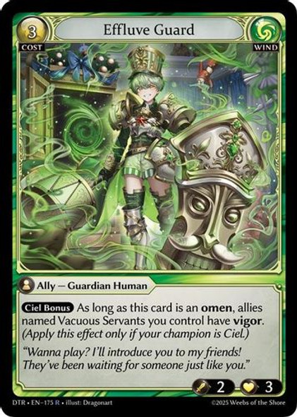 |GA07|<1st>[DTR-EN-175](R) Effluve Guard