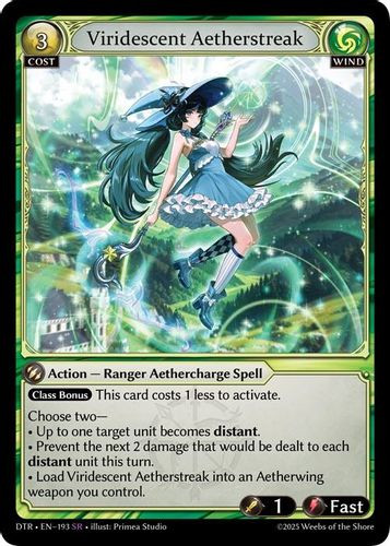 【grandarchive】Lily, Marine Custodian x4 Lily, Marine Castellan - Distorted Reflections - Grand Archive TCG