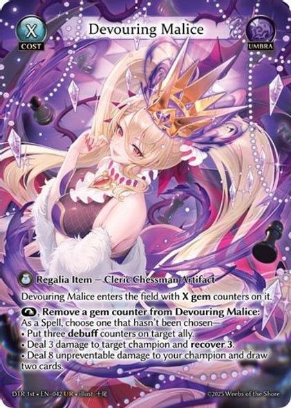 その他 Cheshire Cat, Impish Grin Foil Cheshire Cat, Impish Grin Foil