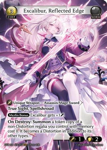 |GA07|<1st>[DTR-EN-057](UR) Excalibur, Reflected Edge