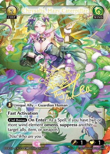 GA07|<1st>[DTR-EN-004](CSR) Alice, Golden Queen {Foil} - Grand J Games