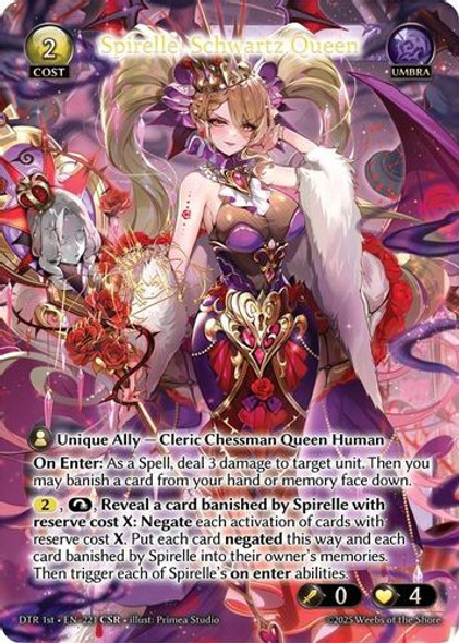 |GA07|<1st>[DTR-EN-221](CSR) Spirelle, Schwartz Queen {Foil}