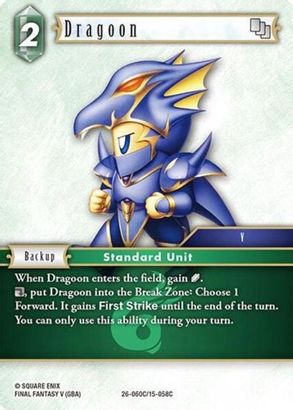 [26-060](C) Dragoon