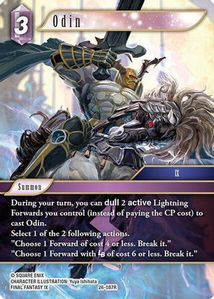 [26-087](R) Odin