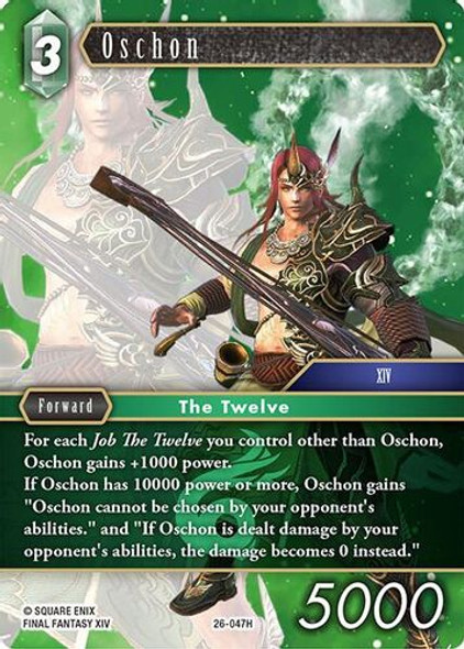 [26-047](H) Oschon