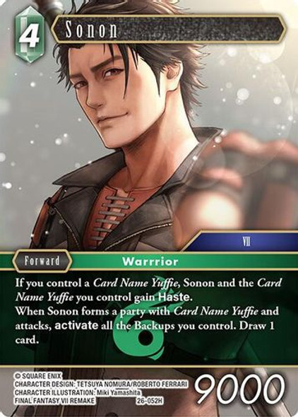 [26-052](H) Sonon