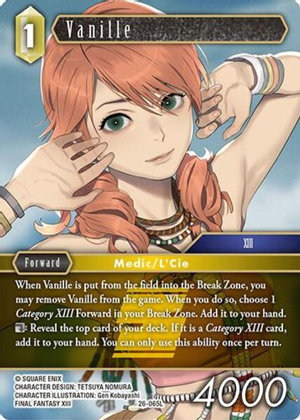 [26-065](L) Vanille