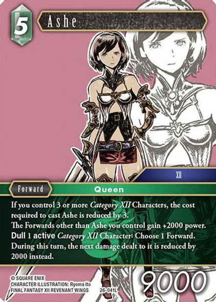 [26-041](L) Ashe (Foil)