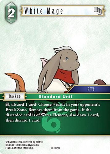 [26-051](C) White Mage (Foil)