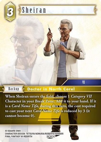 [26-071](C) Sheiran (Foil)