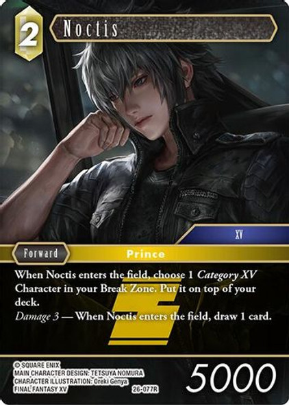 [26-077](R) Noctis (Foil)