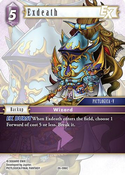 [26-086](C) Exdeath (Foil)