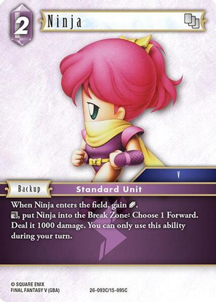 [26-093](C) Ninja (Foil)