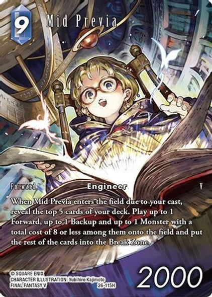 [26-115](H) Mid Previa (Full Art) (Foil)