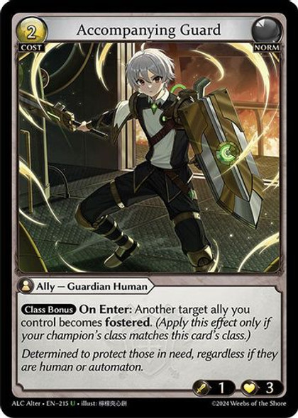 |GA03|<Alt>[ALC-EN-215](U) Accompanying Guard