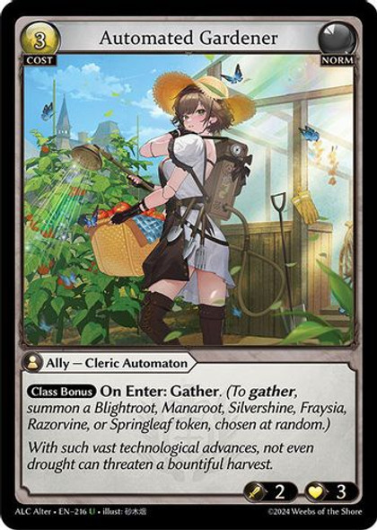 |GA03|<Alt>[ALC-EN-216](U) Automated Gardener