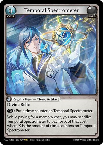 TCGs - Grand Archive - Grand Archive - Singles - Main Sets - GA03