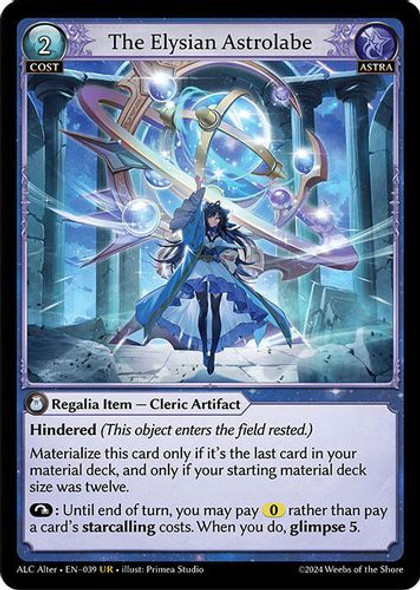 |GA03|<Alt>[ALC-EN-039](UR) The Elysian Astrolabe