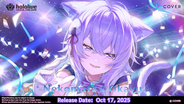 Hololive Card Game Start Deck: Nekomata Okayu 