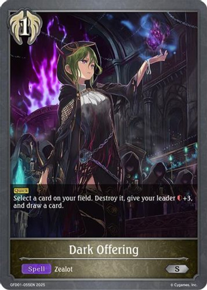 [GFD01-055EN](S) Dark Offering