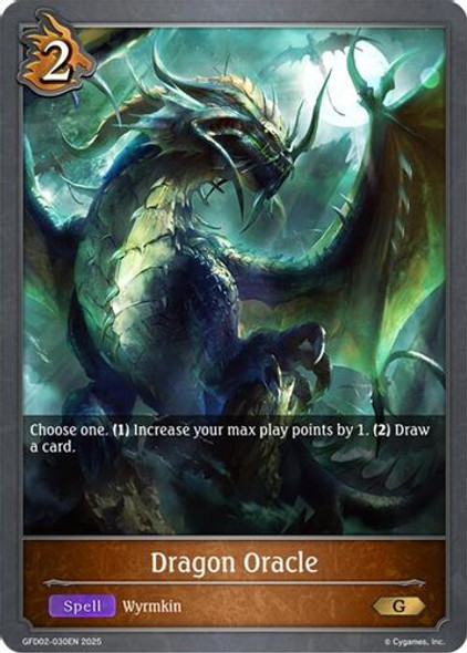 [GFD02-030EN](G) Dragon Oracle