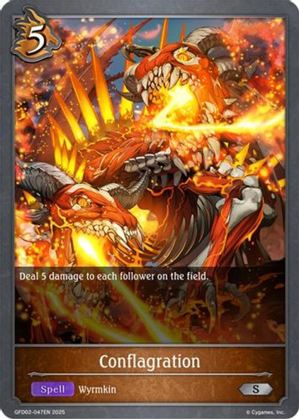 [GFD02-047EN](S) Conflagration