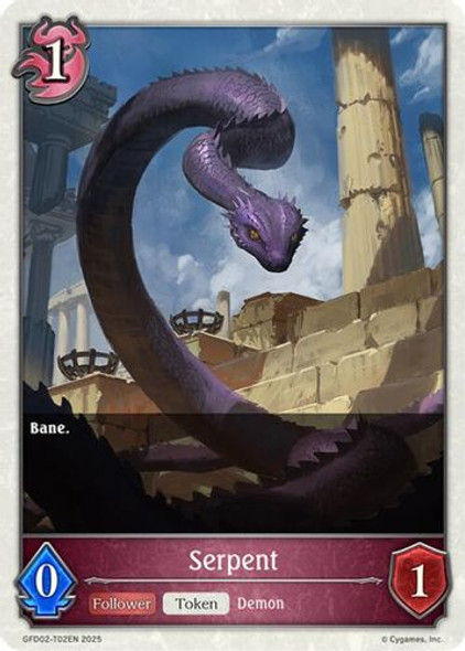 [GFD02-T02EN](T) Serpent (Token)