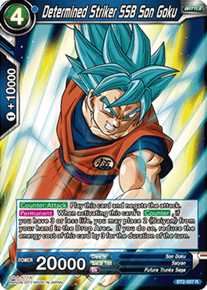 BT02-037R Determined Striker SSB Son Goku