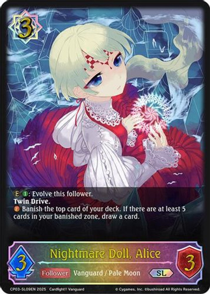 [CP03-SL09EN](SL) Nightmare Doll, Alice (Super Legendary)