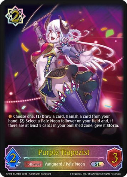 [CP03-SL11EN](SL) Purple Trapezist (Super Legendary)