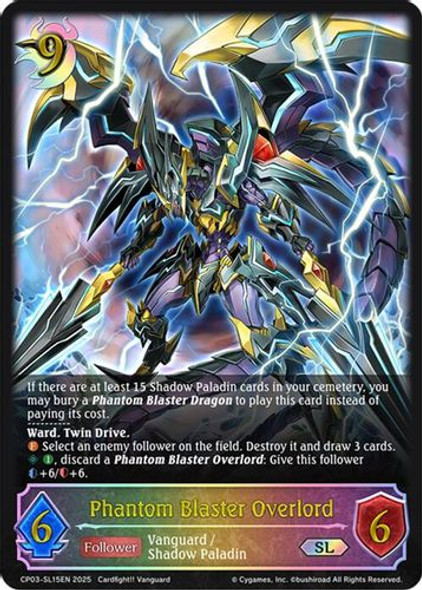 [CP03-SL15EN](SL) Phantom Blaster Overlord (Super Legendary)