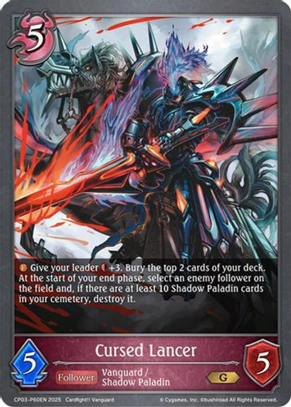 [CP03-P60EN](PG) Cursed Lancer (Premium Foil)