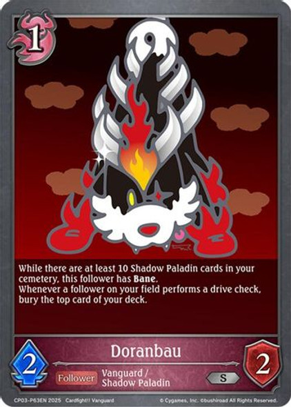 [CP03-P63EN](PS) Doranbau (Premium Foil)