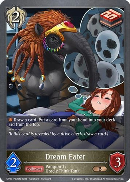 [CP03-P82EN](PB) Dream Eater (Premium Foil)