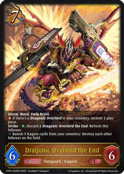 [CP03-063EN](L) Dragonic Overlord the End