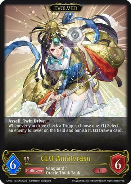 [CP03-107EN](L) CEO Amaterasu (Evolved)