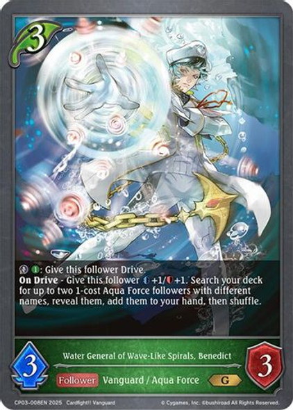 [CP03-008EN](G) Water General of Wave-Like Spirals, Benedict