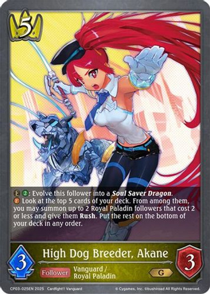 [CP03-025EN](G) High Dog Breeder, Akane