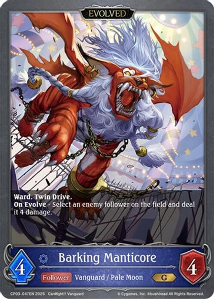 [CP03-047EN](G) Barking Manticore (Evolved)