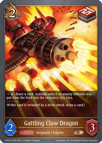[CP03-077EN](B) Gattling Claw Dragon