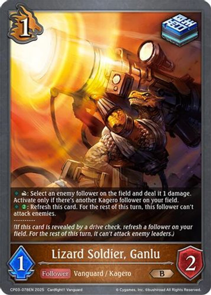 [CP03-078EN](B) Lizard Soldier, Ganlu