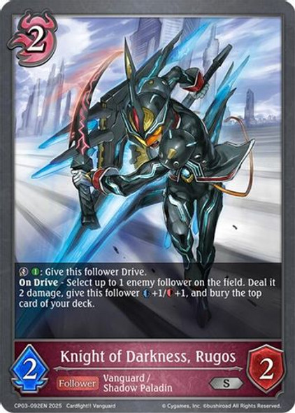 [CP03-092EN](S) Knight of Darkness, Rugos