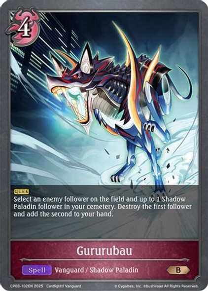 [CP03-102EN](B) Gururubau