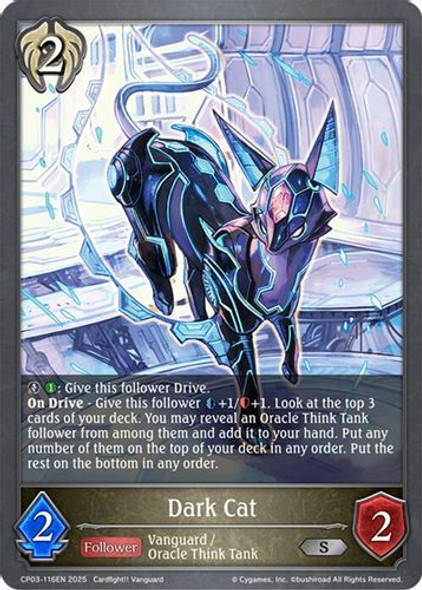 [CP03-116EN](S) Dark Cat