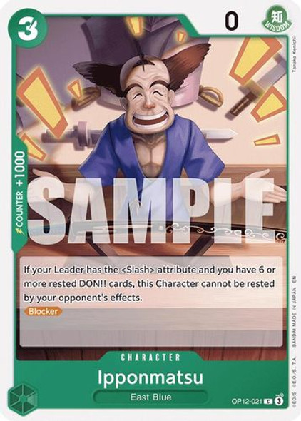 [OP12-021](C) Ipponmatsu