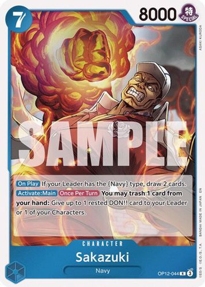 [OP12-044](R) Sakazuki (Foil)