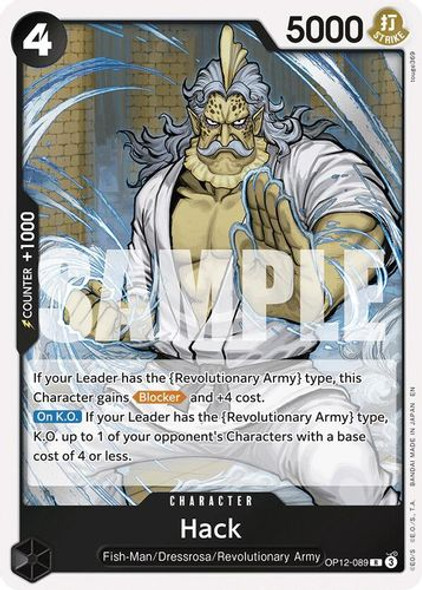 [OP12-089](R) Hack (Foil)
